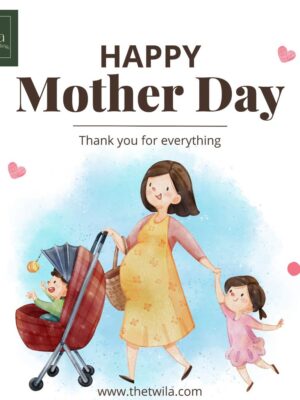 Mothers Day Gift Card